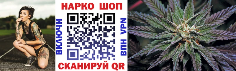 Все наркотики Протвино Cocaine  Меф мяу мяу  A PVP  ГАШИШ 