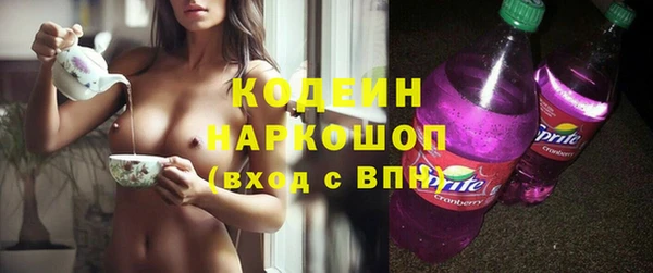 тгк Аркадак