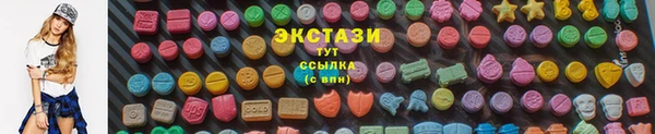 мет Осташков