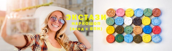 тгк Аркадак