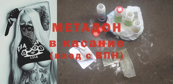 a pvp Осинники