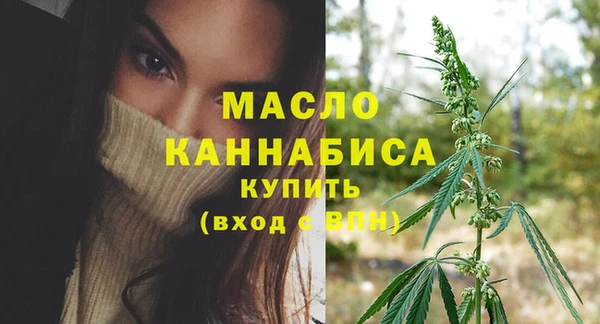 тгк Аркадак