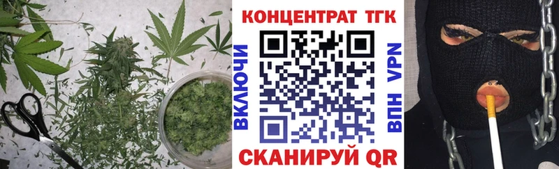 что такое   hydra зеркало  Дистиллят ТГК жижа  Протвино 